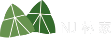 NJ林家