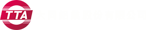 大同鋁業