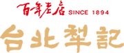台北犁記